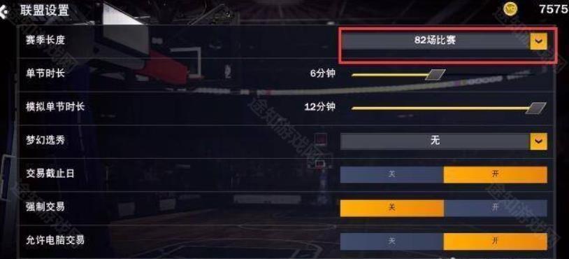 NBA2K22