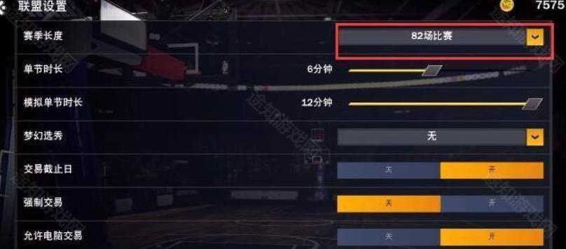 NBA2K22