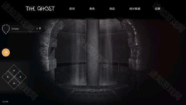 恐鬼症