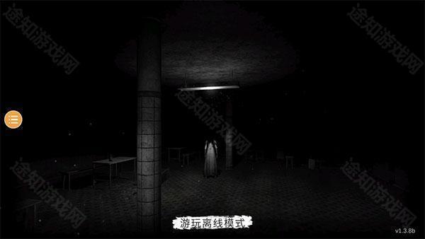 恐鬼症