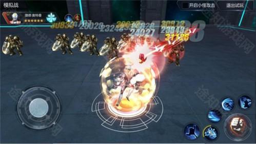 奥特曼宇宙英雄捷德终极形态详解5