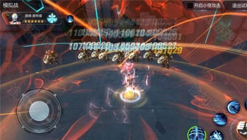 奥特曼宇宙英雄捷德终极形态详解6