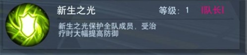奥特曼宇宙英雄捷德终极形态详解8
