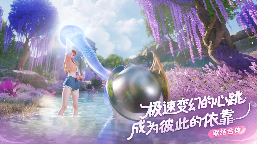 伊莫