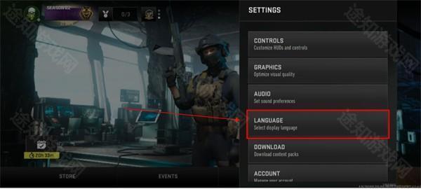使命召唤战区手游正式服下载（COD Warzone）