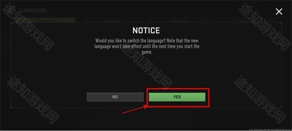 使命召唤战区手游正式服下载（COD Warzone）