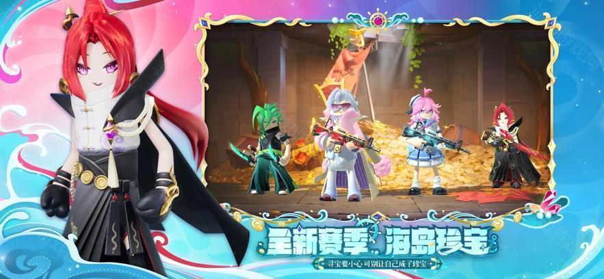 香肠正版