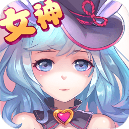 女神纪元wiki