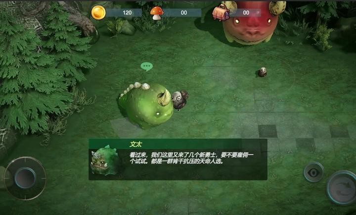 小鸡别跑截图2