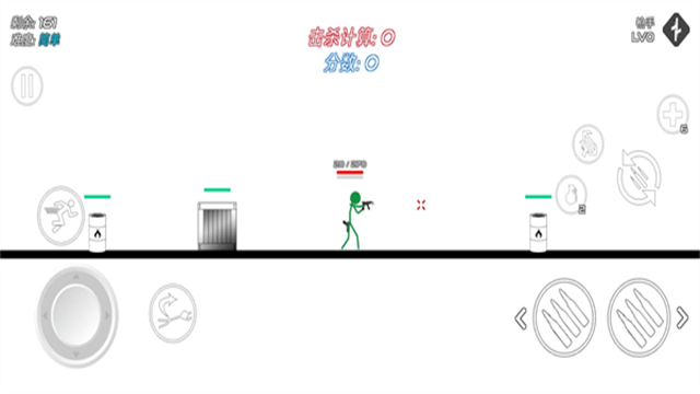 火柴人战争复仇打击截图4