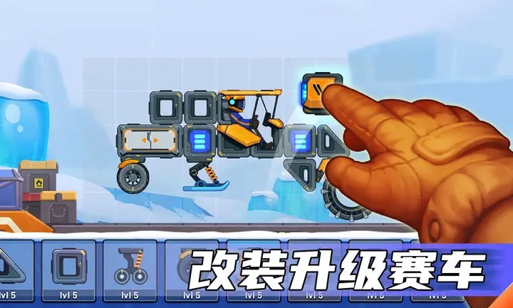 暴爽疯狂赛车2截图2