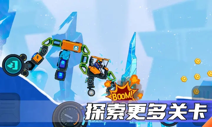 暴爽疯狂赛车2截图4