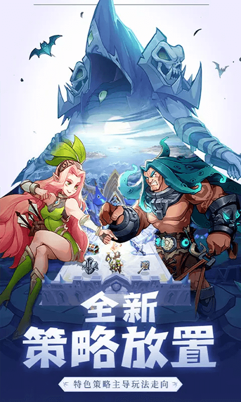 圣树唤歌（0.05折）
