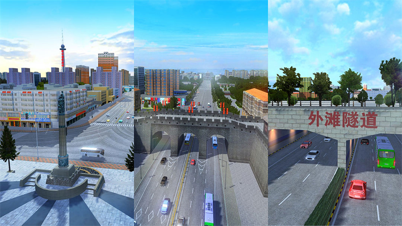 城市公交模拟器MOD版截图2