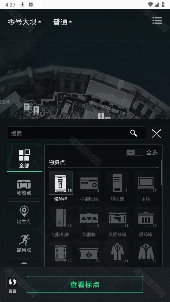 三角洲地图工具