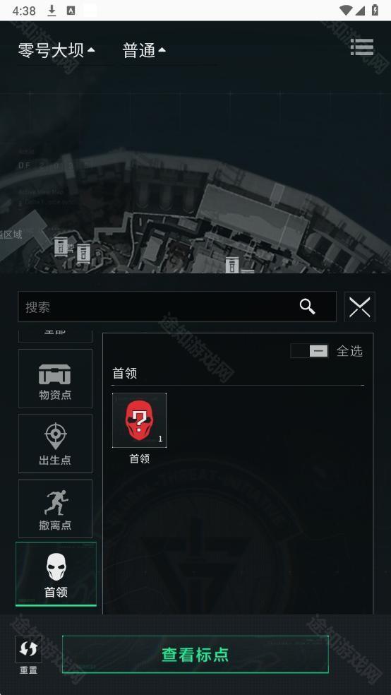 三角洲地图工具