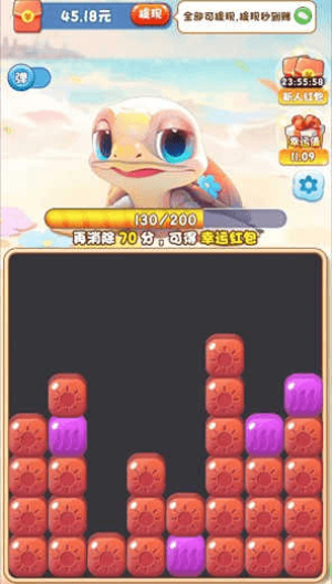 蓝色水世界截图1