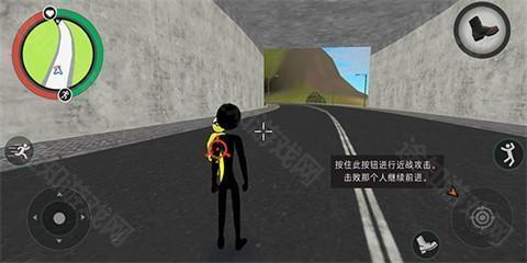 火柴人绳索英雄2官方正版