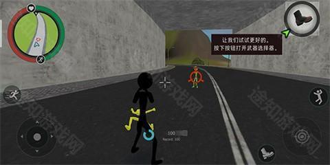 火柴人绳索英雄2官方正版