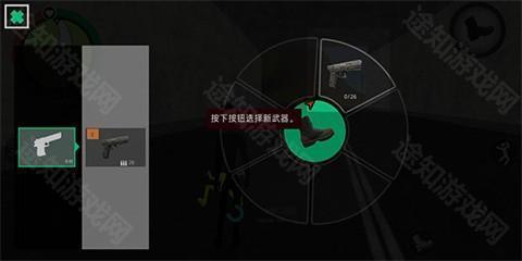 火柴人绳索英雄2官方正版