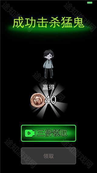 躺平发育无限魔盒版