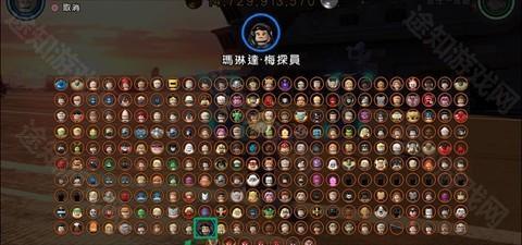 乐高漫威复仇者联盟