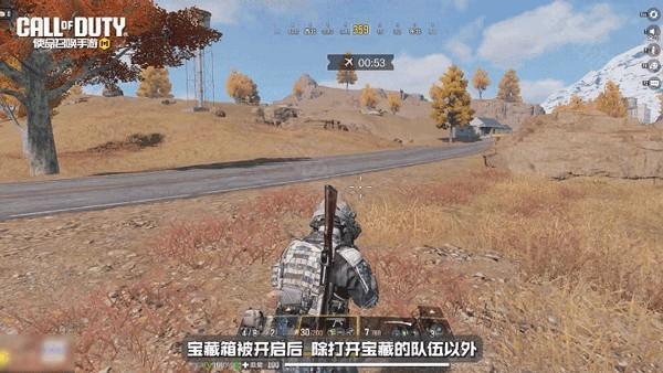 使命召唤19自制版