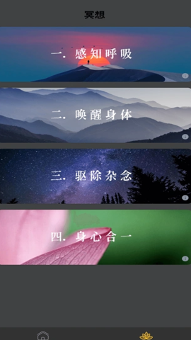 波波乐园