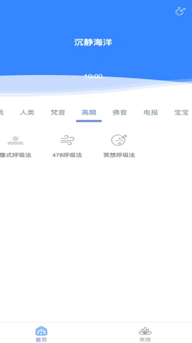 波波乐园