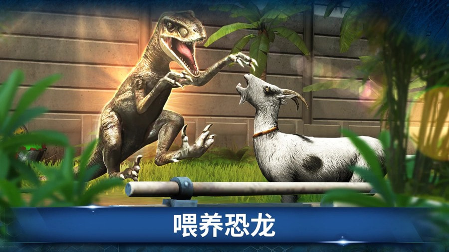 JurassicWorld