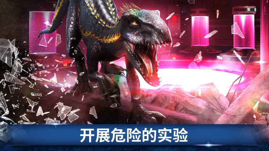 JurassicWorld