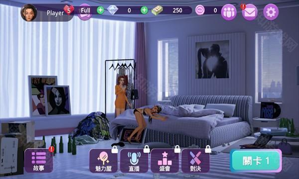 爱之城国际巨星养成最新版(CityLovin)