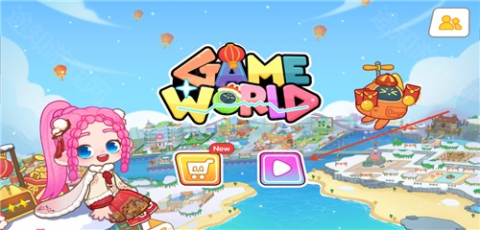 奇妙创意世界无广告版