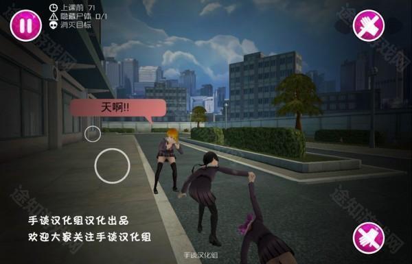 病娇Mod菜单全解锁版