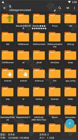 ZArchiver Pro