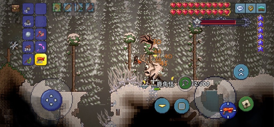 泰拉瑞亚无限道具版