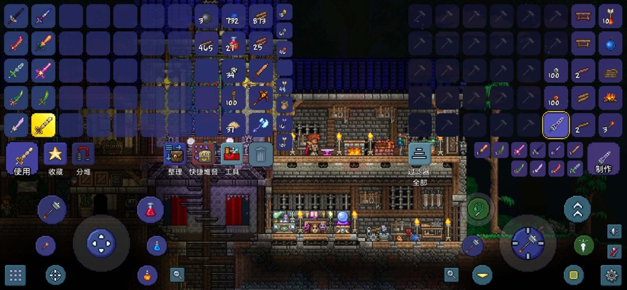 泰拉瑞亚无限道具版
