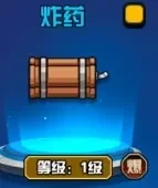 宠物大战僵尸