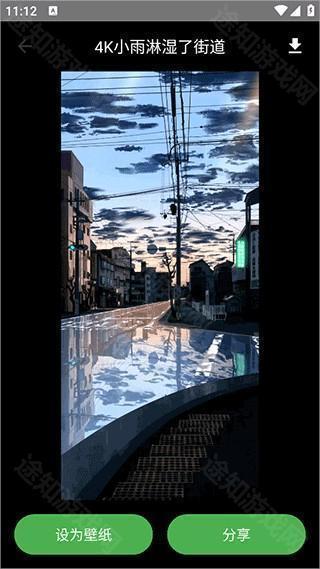 多多表盘