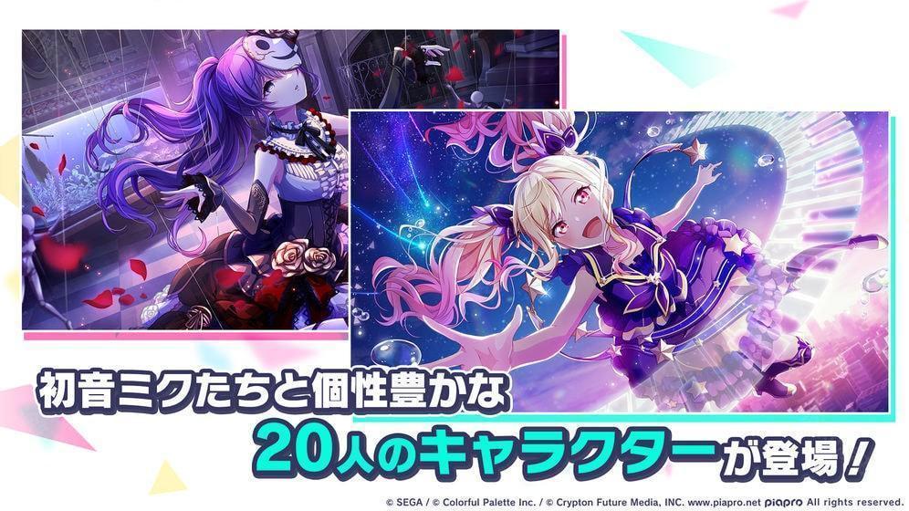 世界计划2025台服