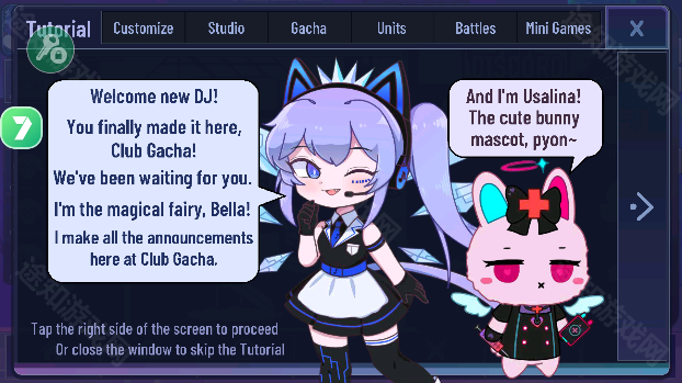 gacha+plus