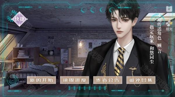 无限接近