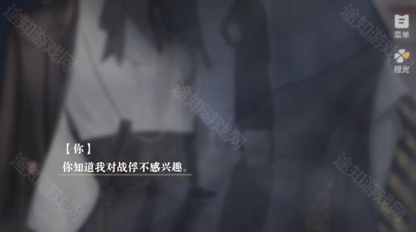 无限接近