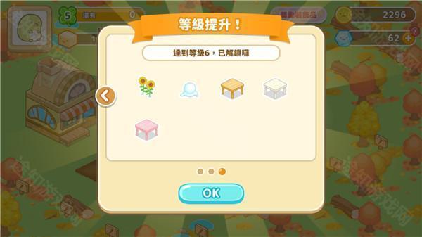 角落生物农场