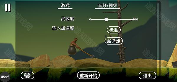 掘地求升手机版怎么过关