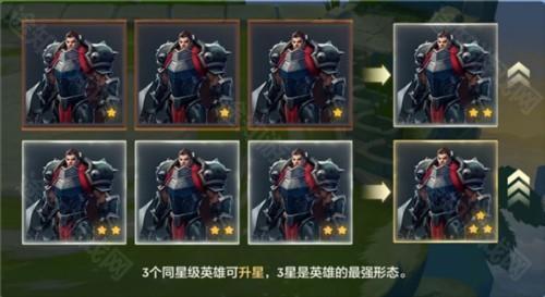 金铲铲之战台湾版6