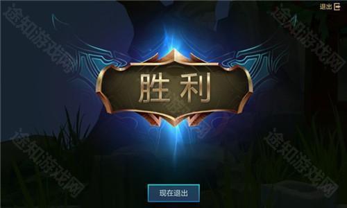 金铲铲之战台湾版8