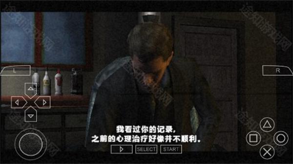 寂静岭破碎的记忆中文版