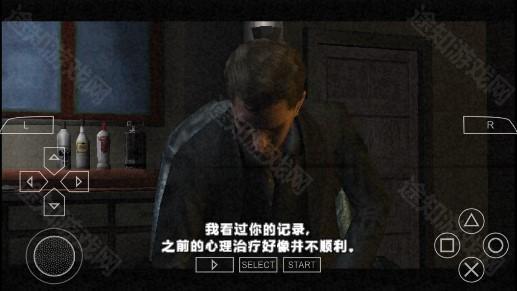 寂静岭破碎的记忆中文版