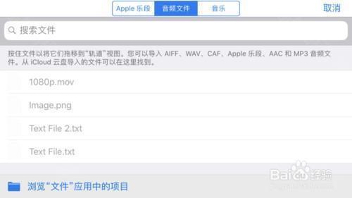 使用教程截图5